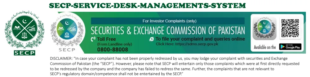 SECP Service Desk Management System — investor complaints disclaimer